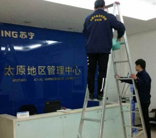 �K�����ɽ�������k���^(q��)���󹤳�