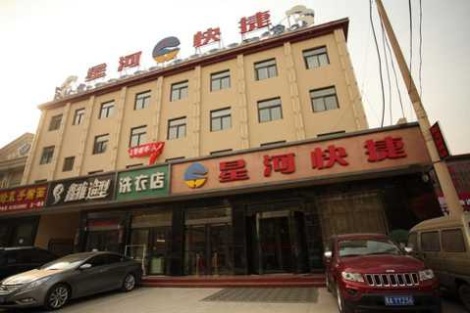 ̫ԭ�Ǻӿ�ݾƵ�����A��̎����������