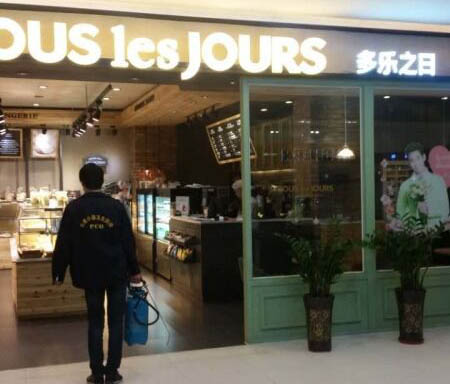 ����(l��)֮�պ決��