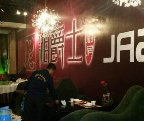 ��.��ʿ�͏d�N������