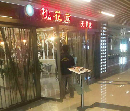 �һ���-����������